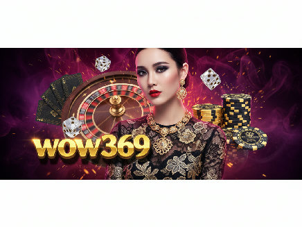wow369 เว็บตรง